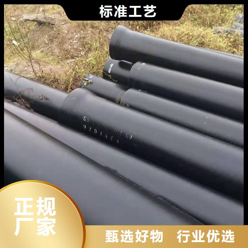 离心球墨铸铁管DN150售后无忧建通铸造厂家