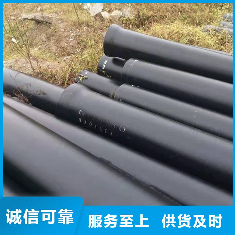 国标DN400球墨铸铁管全国配送建通铸造厂家