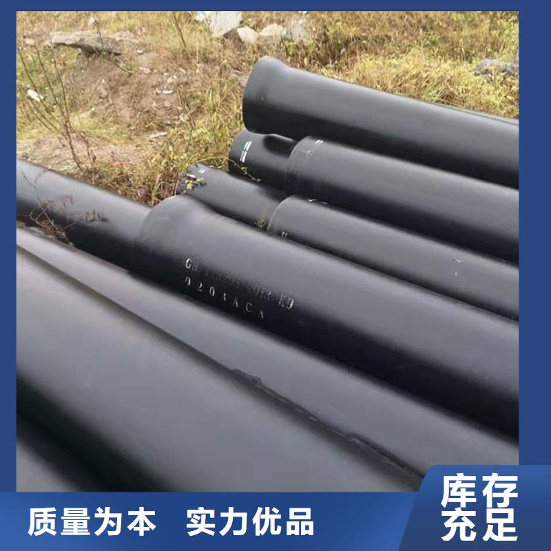 DN300球墨铸铁管规格表售后无忧建通铸造厂家