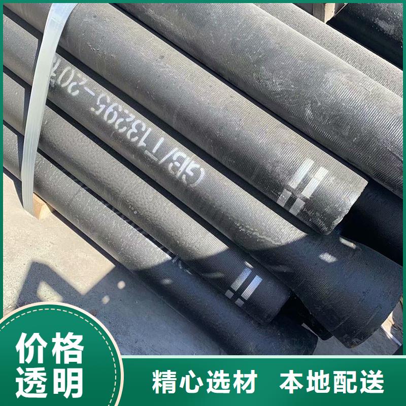 W型铸铁管全国配送建通铸造厂家