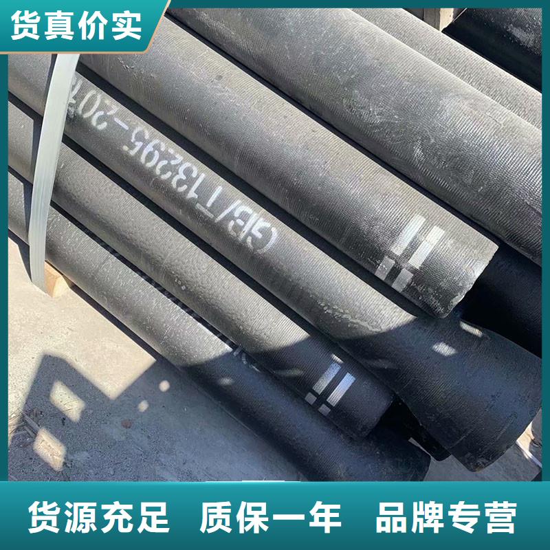 A型铸铁排水管价格优惠诚信企业