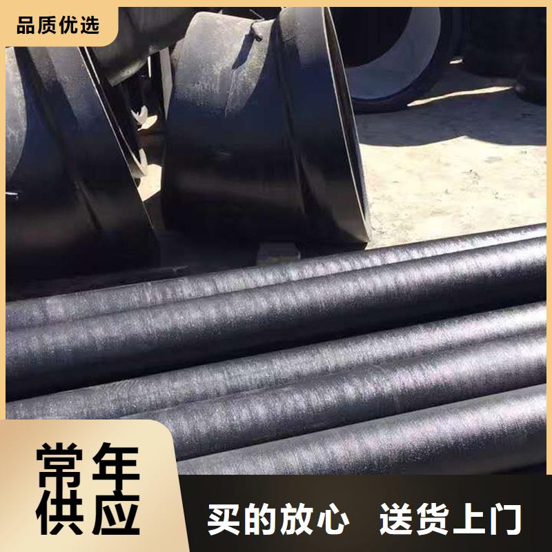 法兰球墨铸铁管出厂价格建通铸造厂家