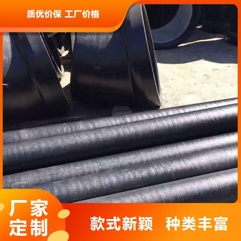 DN500球墨铸铁管货源充足GB/T26081标准
