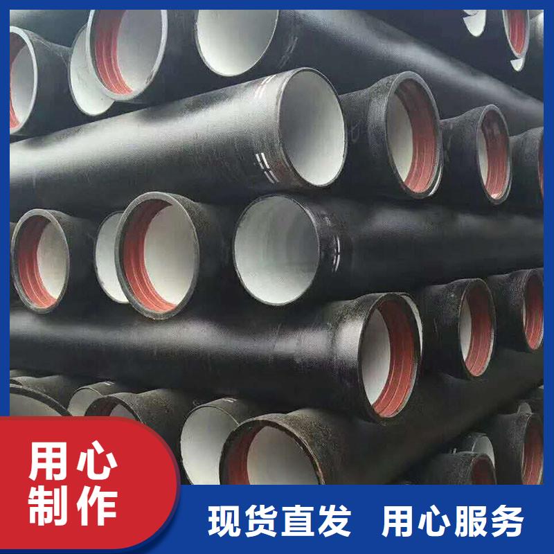 承插式球墨铸铁管DN500生产厂家建通铸造厂家