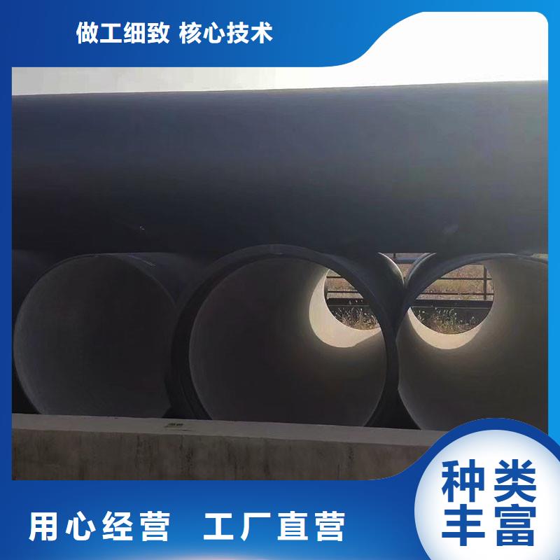 DN200球墨铸铁管放心购买T型承插式