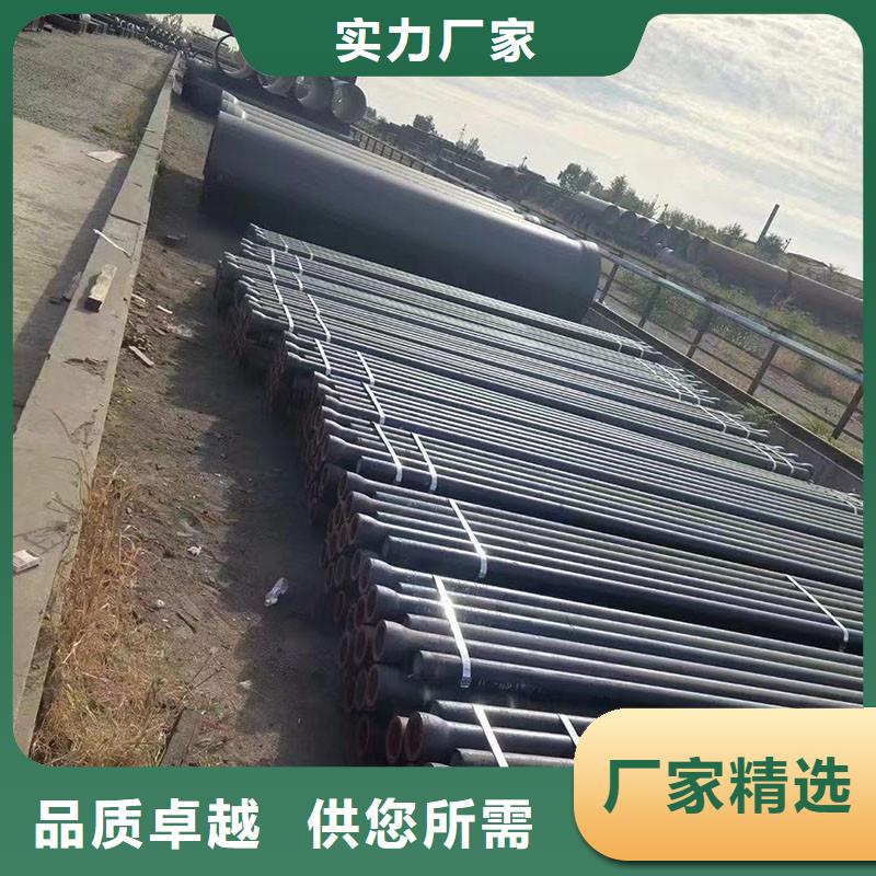 DN700球墨铸铁管欢迎来电建通铸造厂家