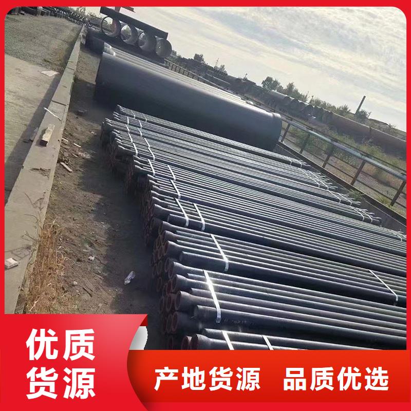 DN250球墨铸铁管价格公道执行标准GB/T13295管道