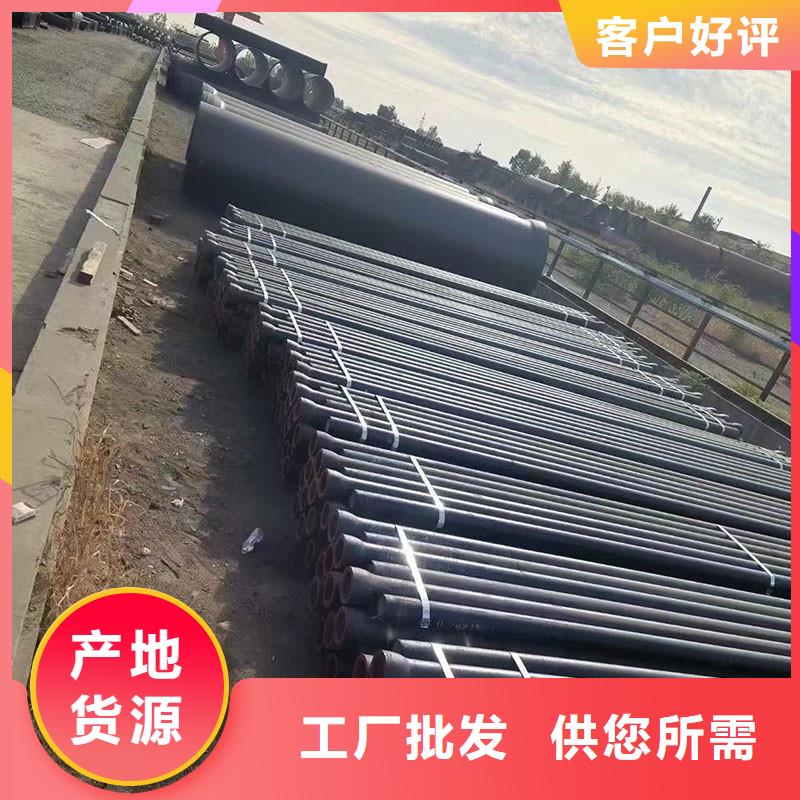 承插式球墨铸铁管DN500欢迎来电建通铸造厂家