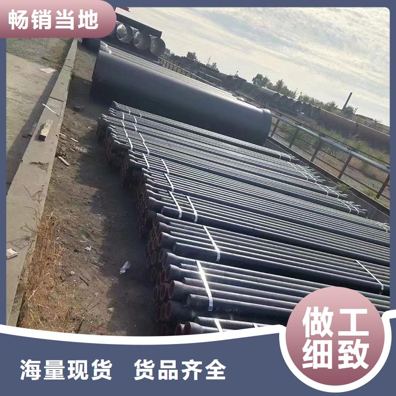 球墨铸铁管DN900发货快建通铸造厂家