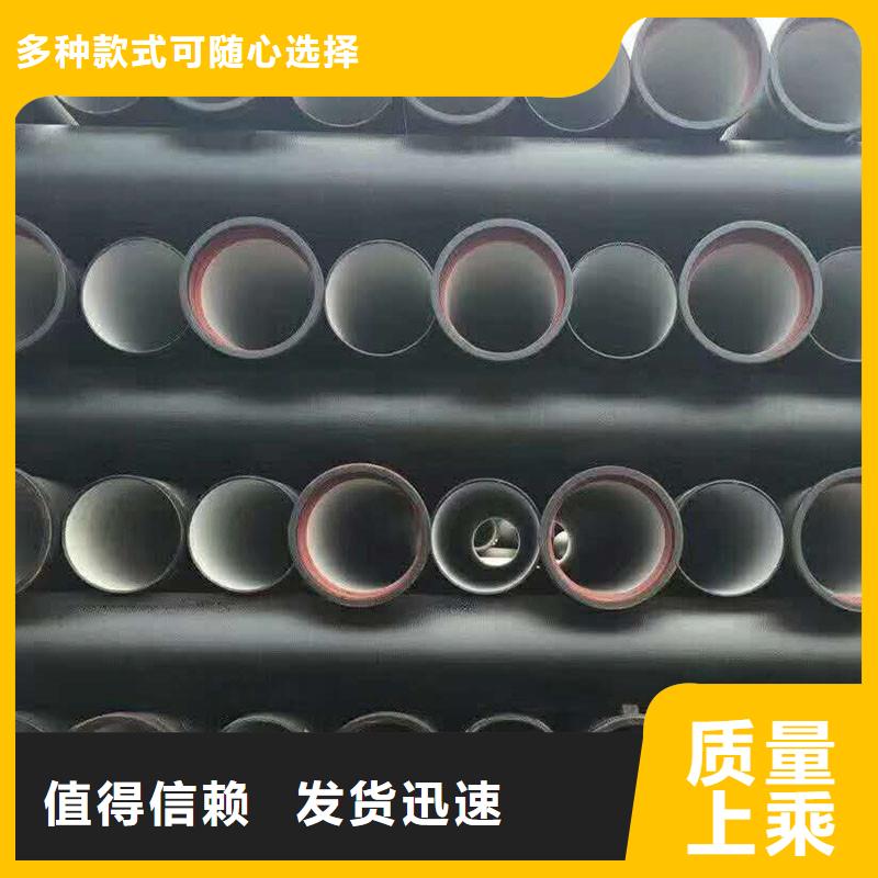 海南省文昌市DN250球墨铸铁管壁厚在线咨询建通铸造厂家