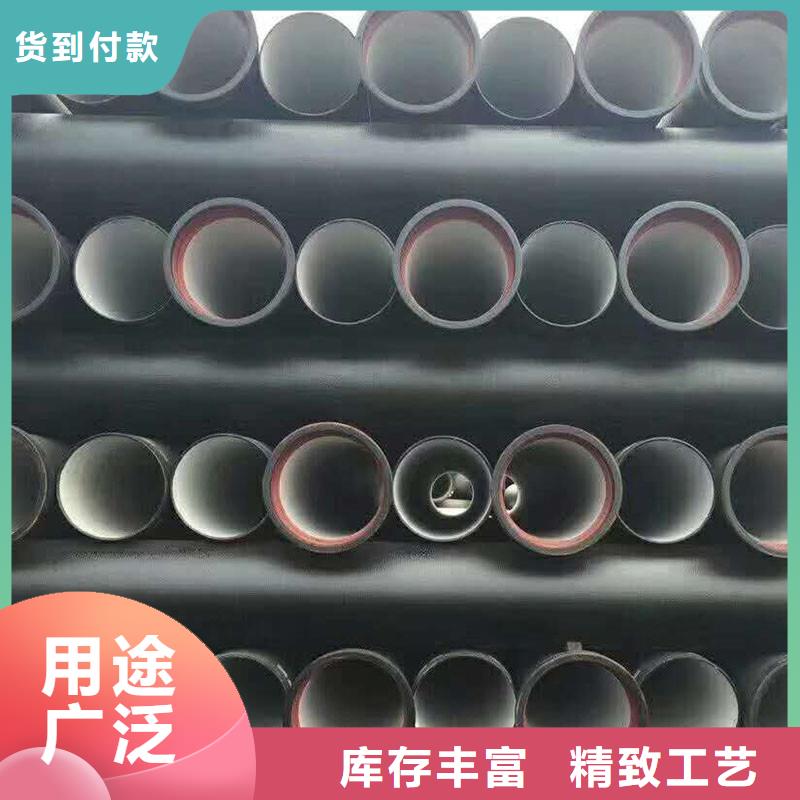 国标DN400球墨铸铁管全国配送建通铸造厂家