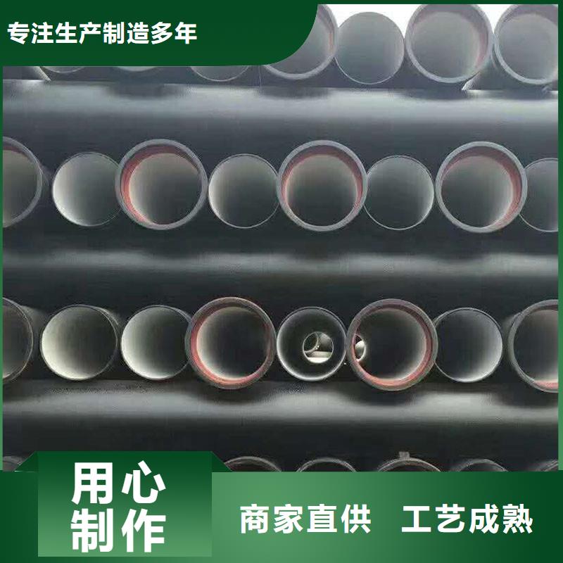 DN700球墨铸铁管售后无忧建通铸造厂家