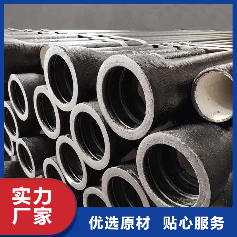 DN250球墨铸铁管K7质量可靠GB/T26081标准