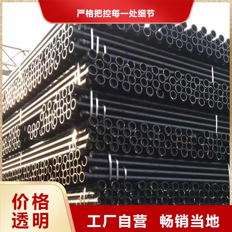 A型铸铁排水管价格优惠建通铸造厂家