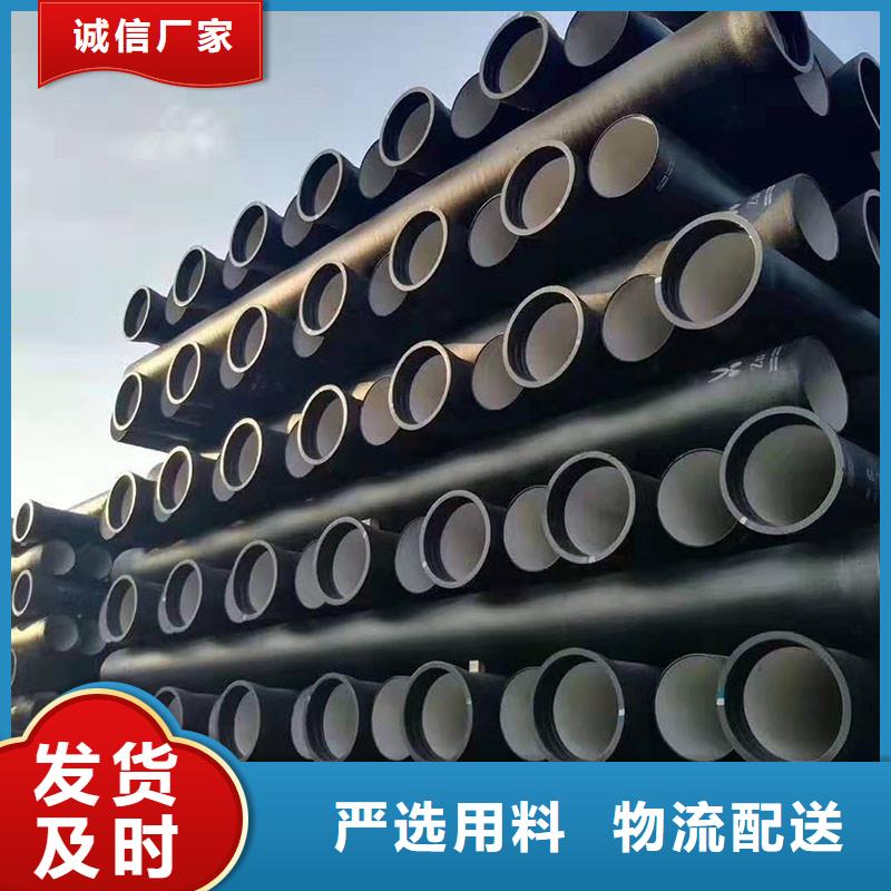 T型接口球墨铸铁管全国配送
