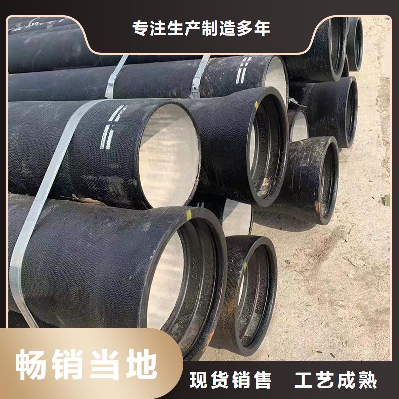 承插式球墨铸铁管国标售后无忧建通铸造厂家