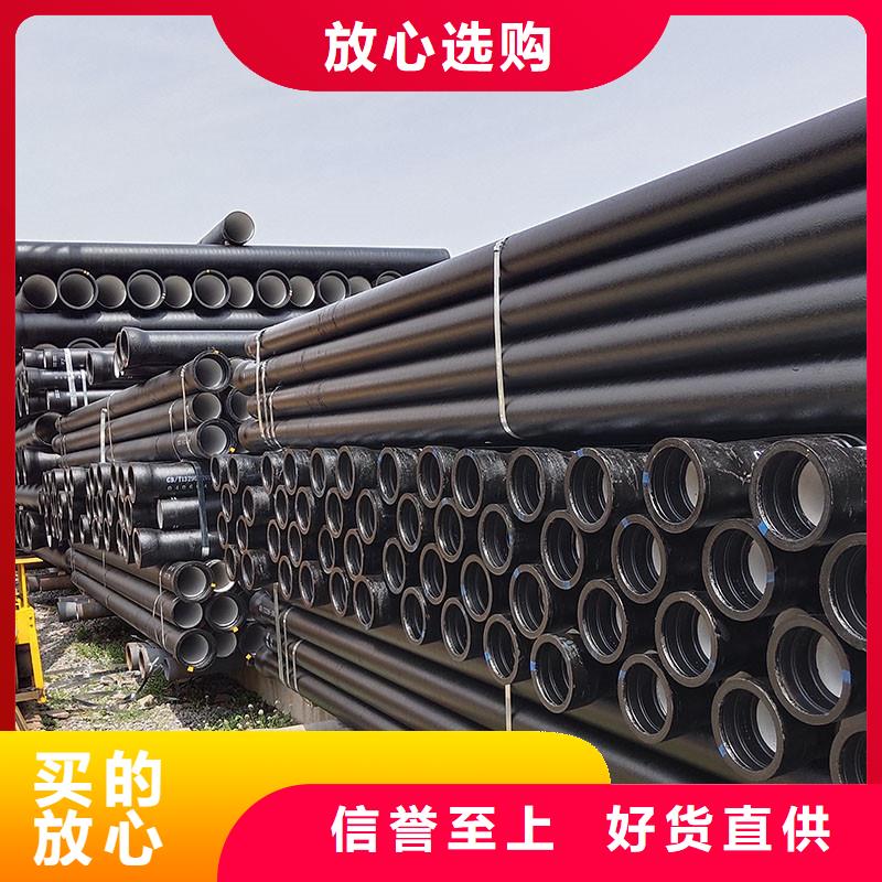 海南省临高县DN300球墨铸铁管规格表全国配送建通铸造厂家