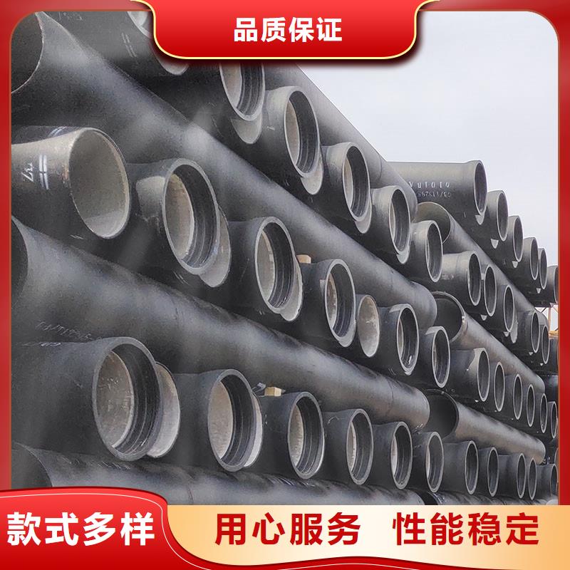 A型铸铁排水管价格优惠诚信企业