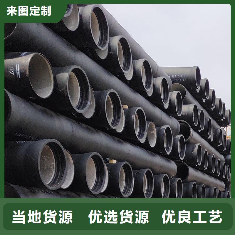 T型接口球墨铸铁管非标售后无忧建通铸造厂家