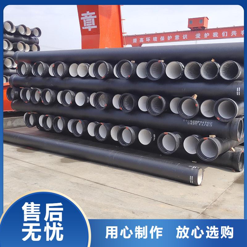 DN500球墨铸铁管货源充足GB/T26081标准