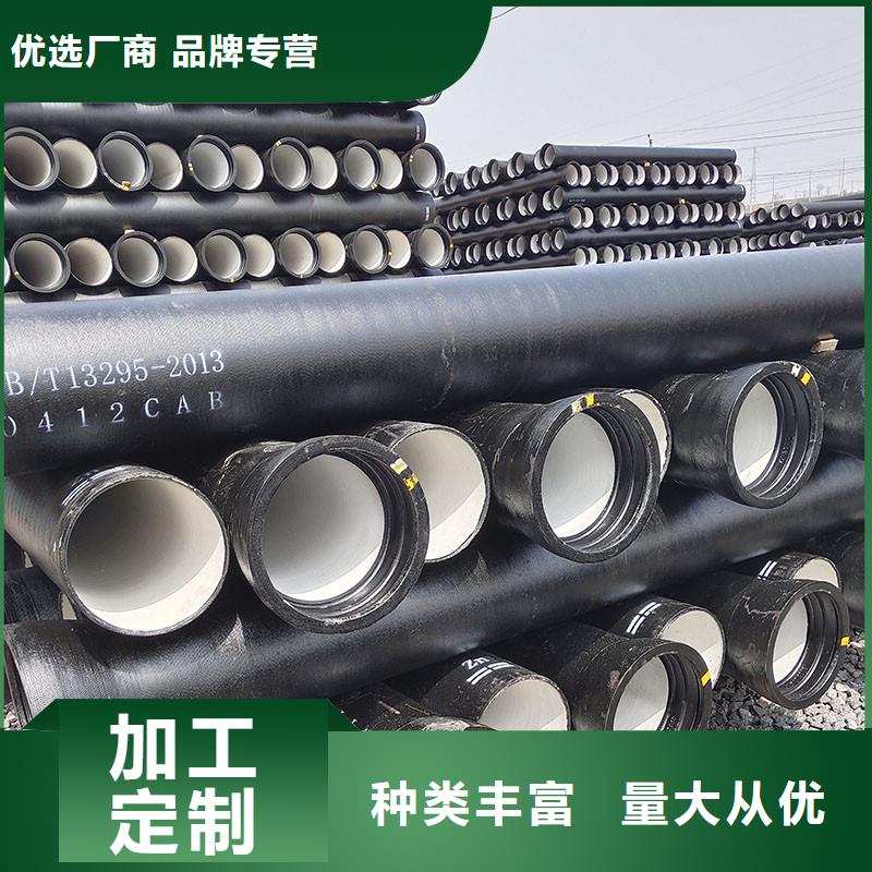 国标球墨铸铁管K9零售