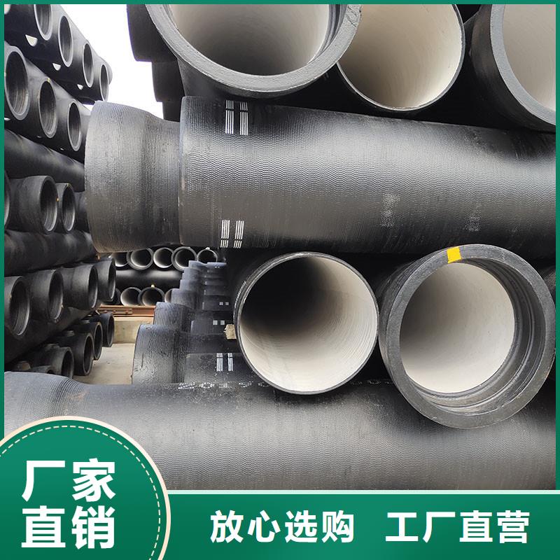 A型铸铁排水管价格优惠建通铸造厂家