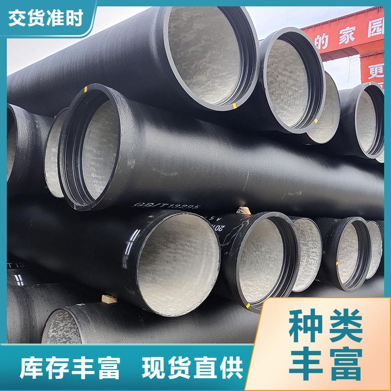 大口径DN800球墨铸铁管在线咨询建通铸造厂家