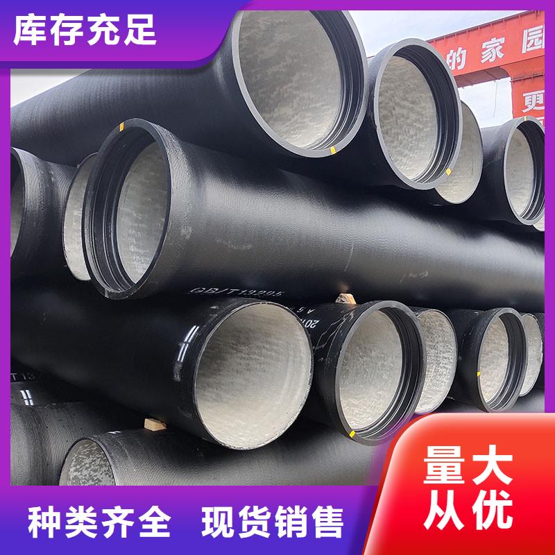 球墨铸铁管DN600价格优惠建通铸造厂家