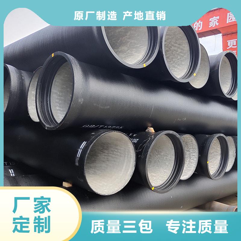 密封压力井盖库存充足