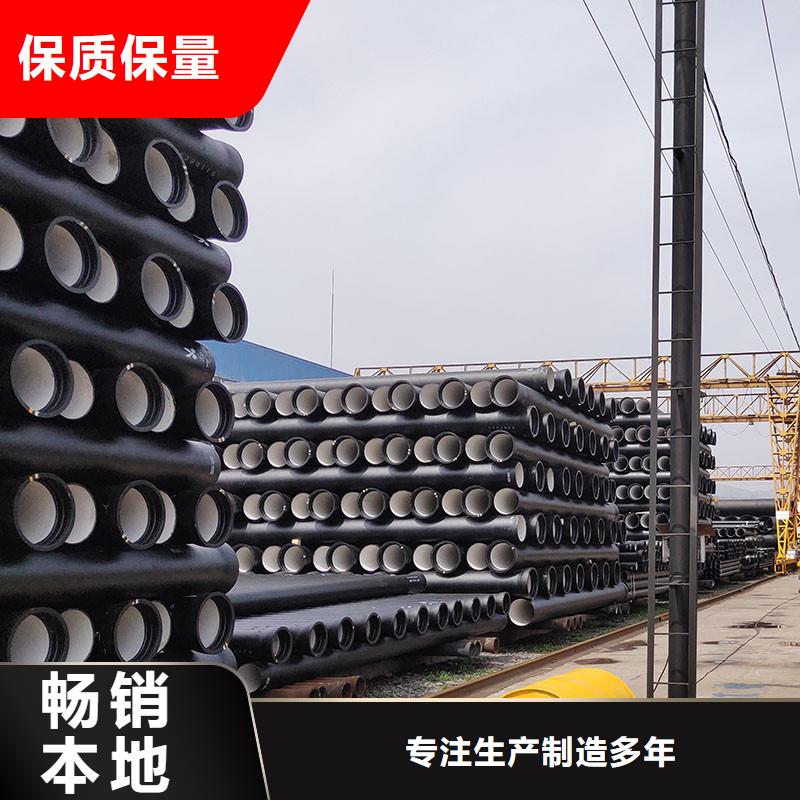 DN250球墨铸铁管壁厚价格优惠建通铸造厂家