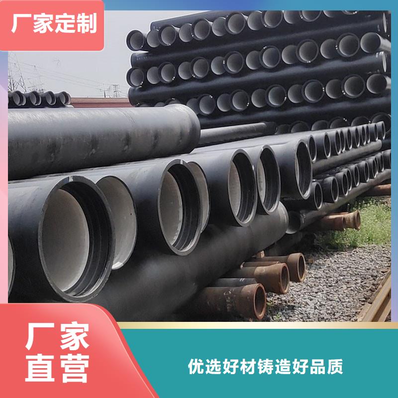 球墨铸铁管DN250免费咨询建通铸造厂家
