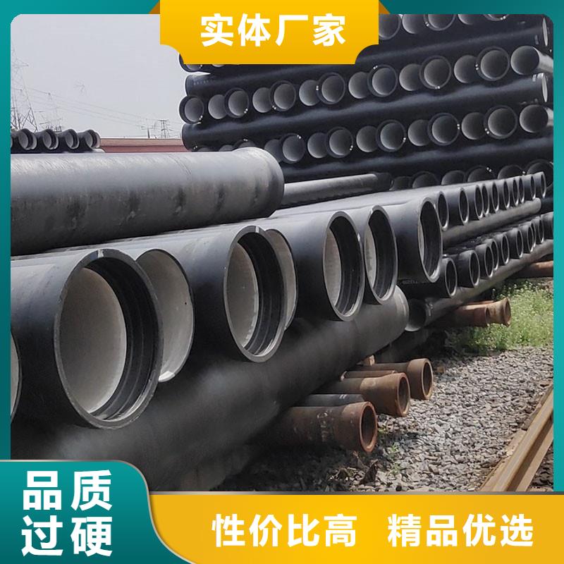 T型接口球墨铸铁管生产厂家