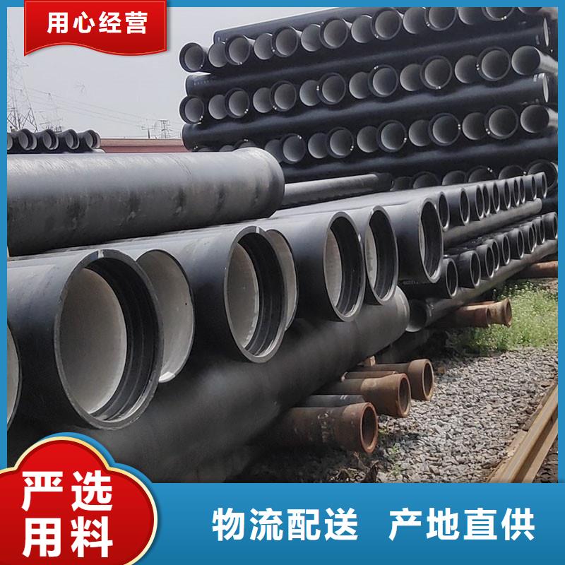 海南省昌江县DN1000球墨铸铁管零售