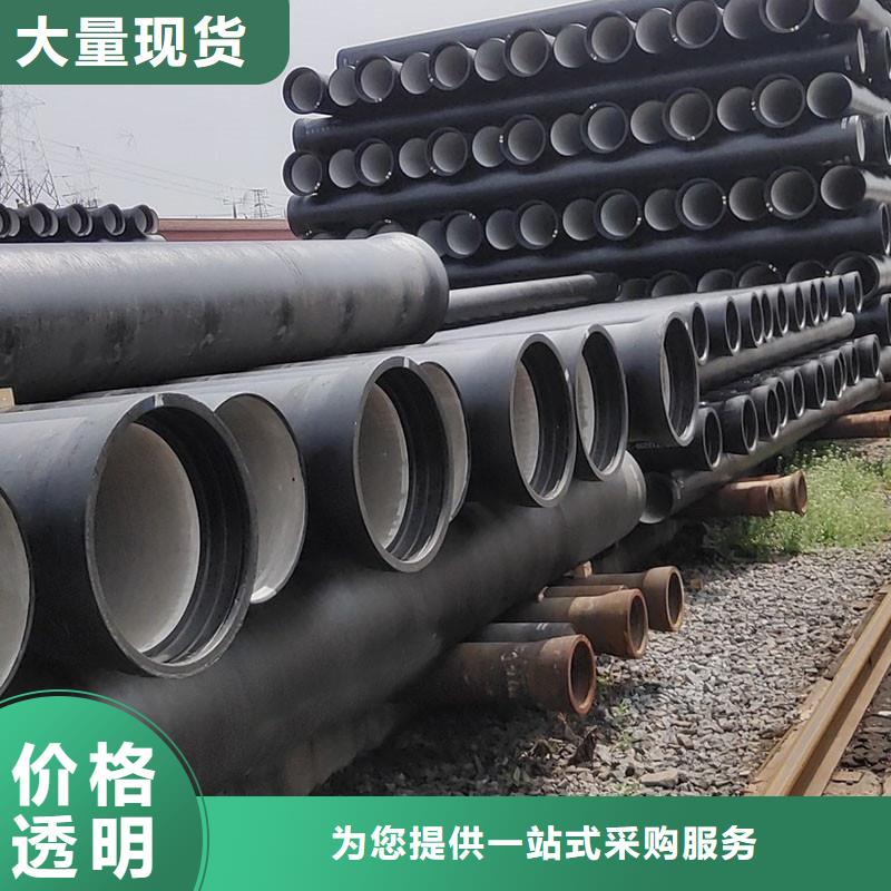 DN200球墨铸铁管K9在线咨询建通铸造厂家