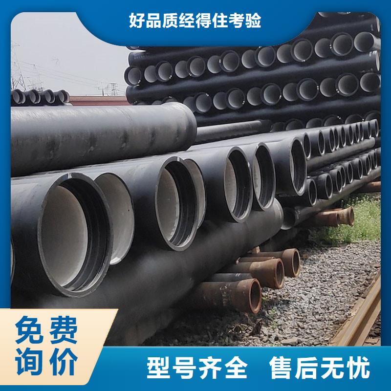 DN250球墨铸铁管壁厚价格优惠建通铸造厂家