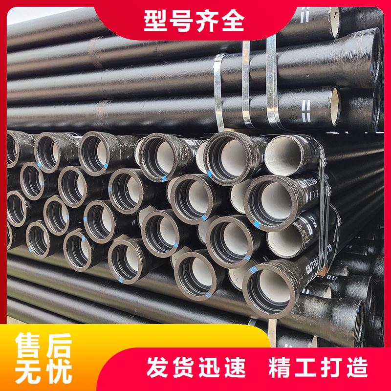 DN200球墨铸铁管K9出厂价格建通铸造厂家