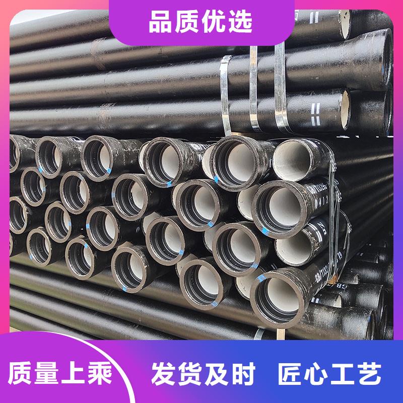 DN600球墨铸铁管连接方式生产厂家建通铸造厂家