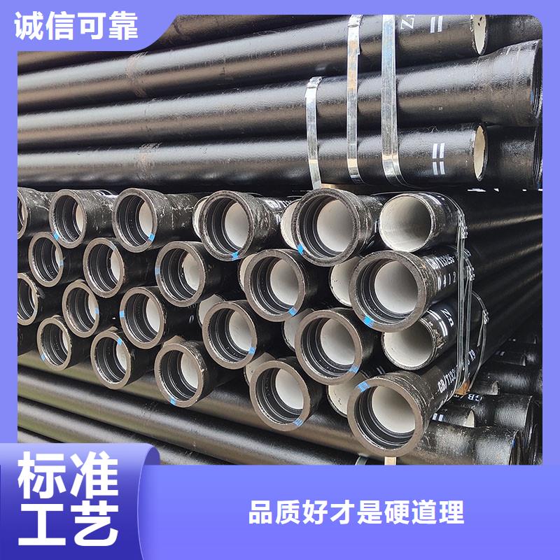 DN900-DN1000球墨铸铁管建通铸造厂家产品细节