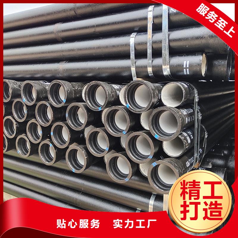 给水球墨铸铁管来图定制诚信企业