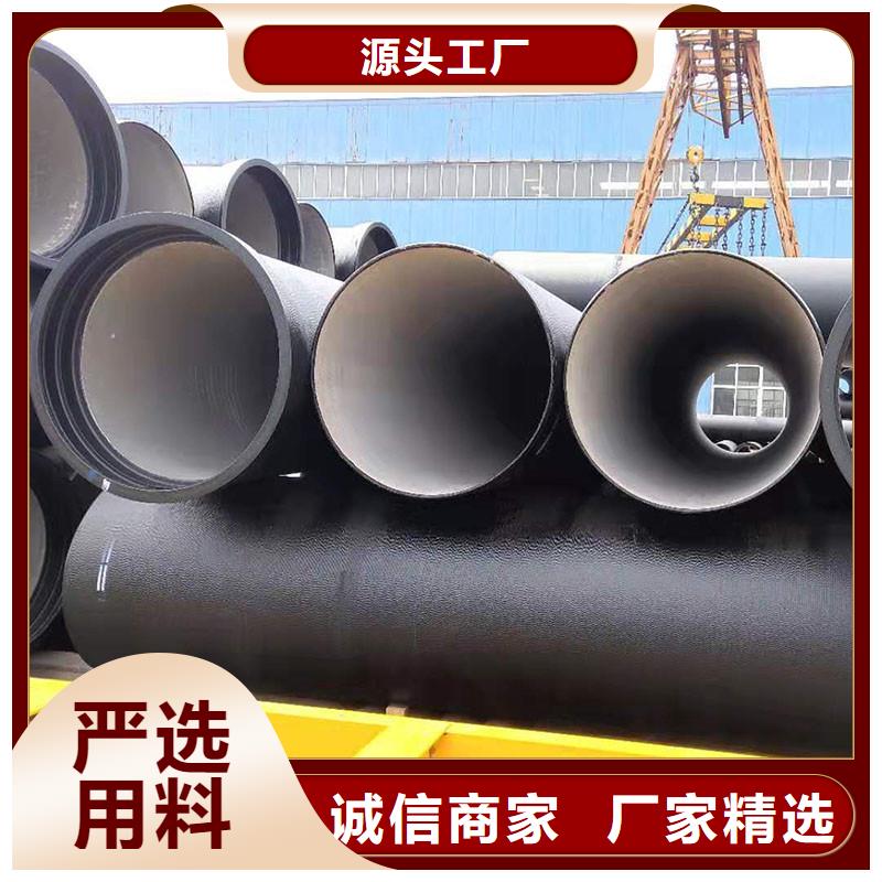 海南省屯昌县球磨铸铁管源头厂家