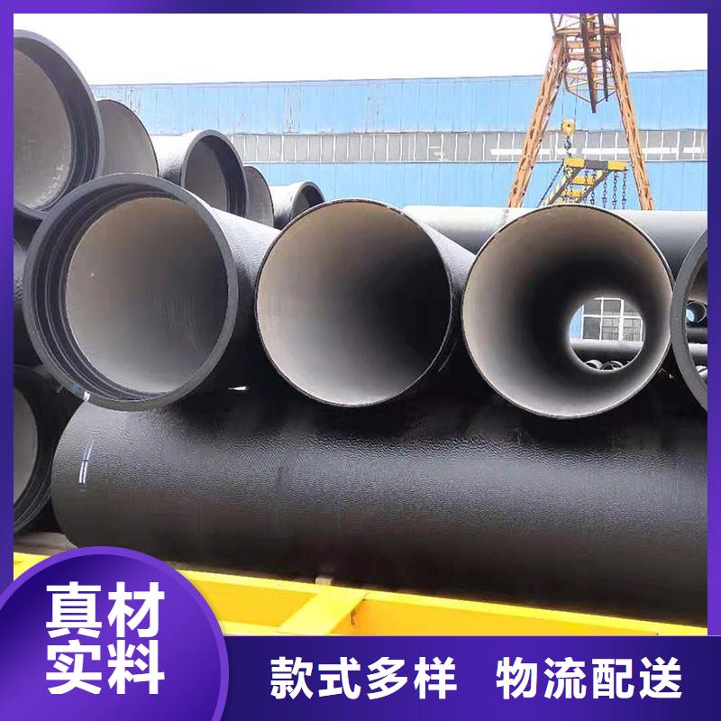 球磨铸铁管零售