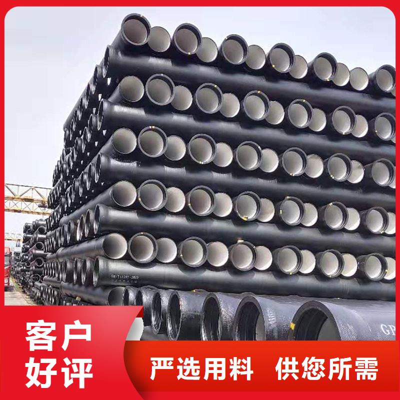 DN2000球墨铸铁管价格公道建通铸造厂家
