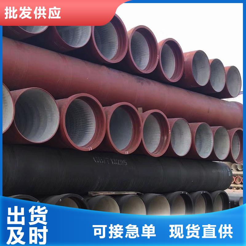 GB/T13295球墨铸铁管全国配送建通铸造厂家