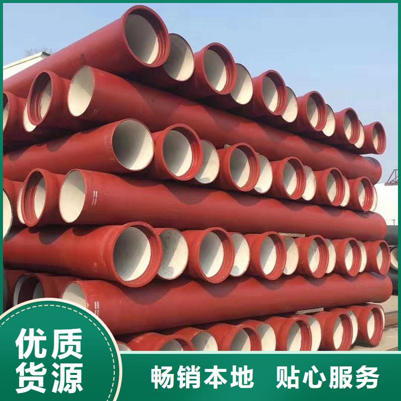 GB/T26081球墨铸铁管出厂价格建通铸造厂家