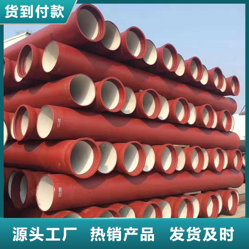 球磨铸铁管发货快建通铸造厂家
