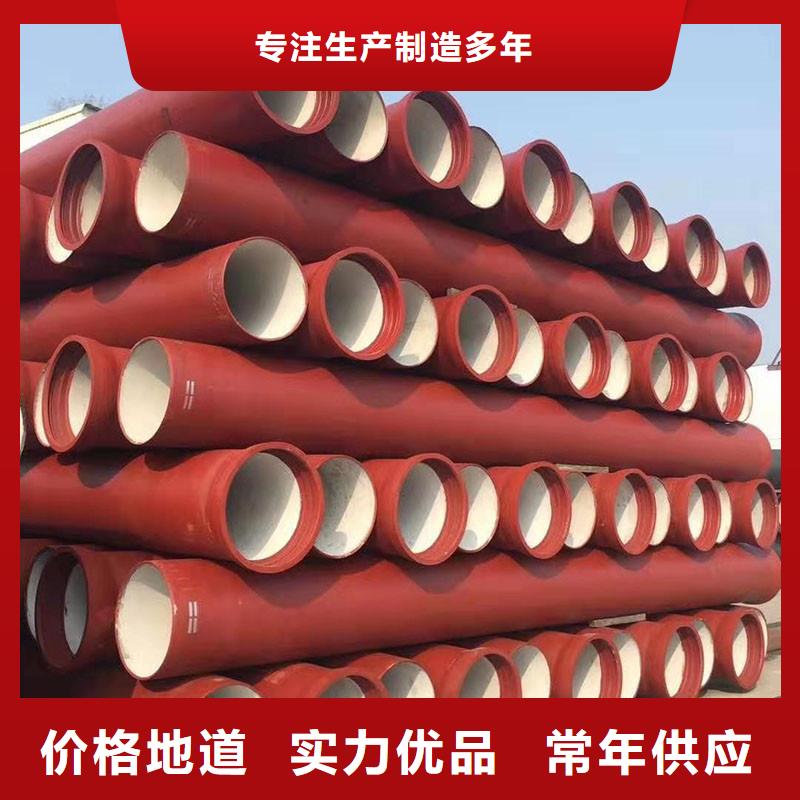 海南省文昌市DN250球墨铸铁管壁厚在线咨询建通铸造厂家