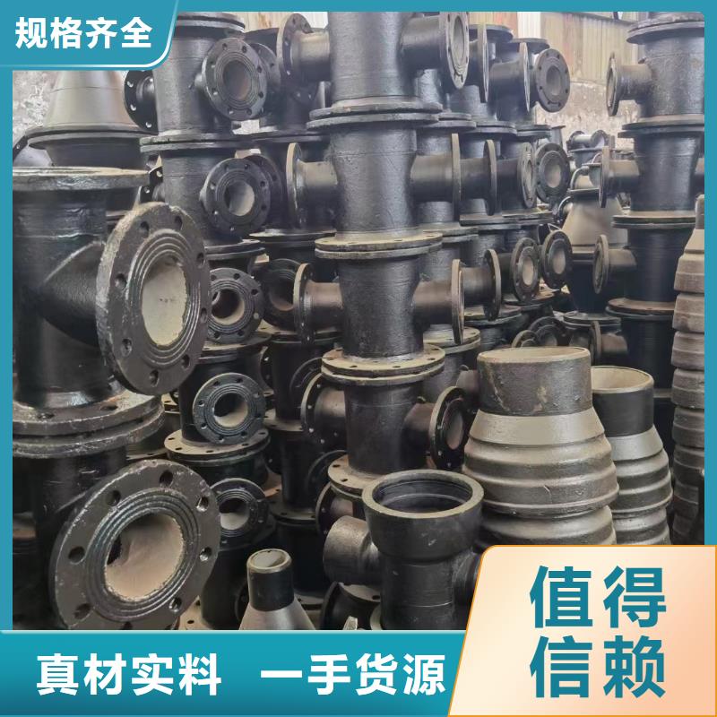 DN400球墨铸铁管K9采购价格建通铸造厂家