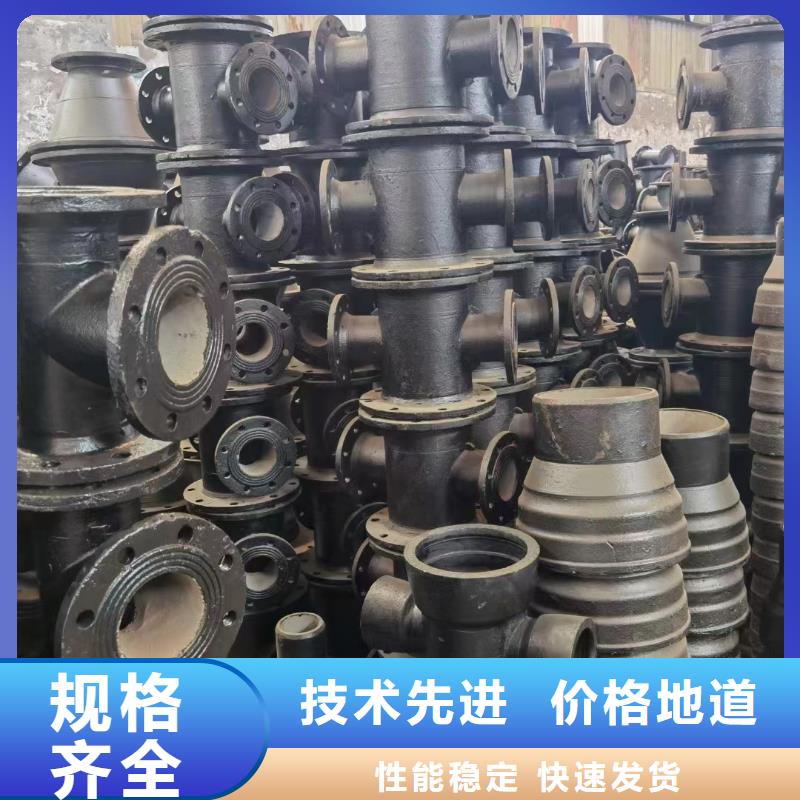 DN400球墨铸铁管K9采购价格建通铸造厂家