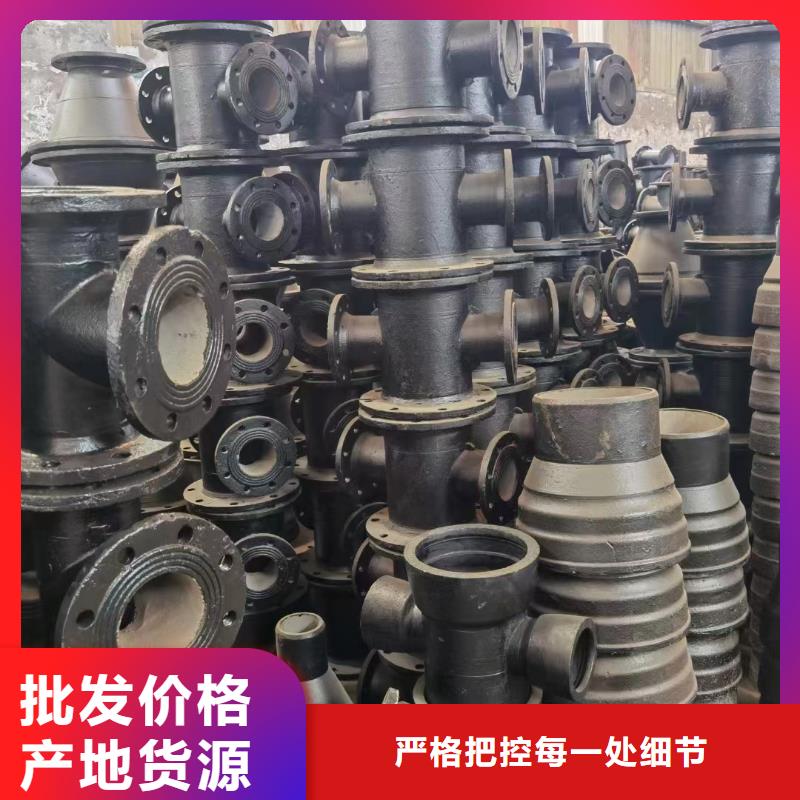 非标球墨铸铁管K7厂家供应