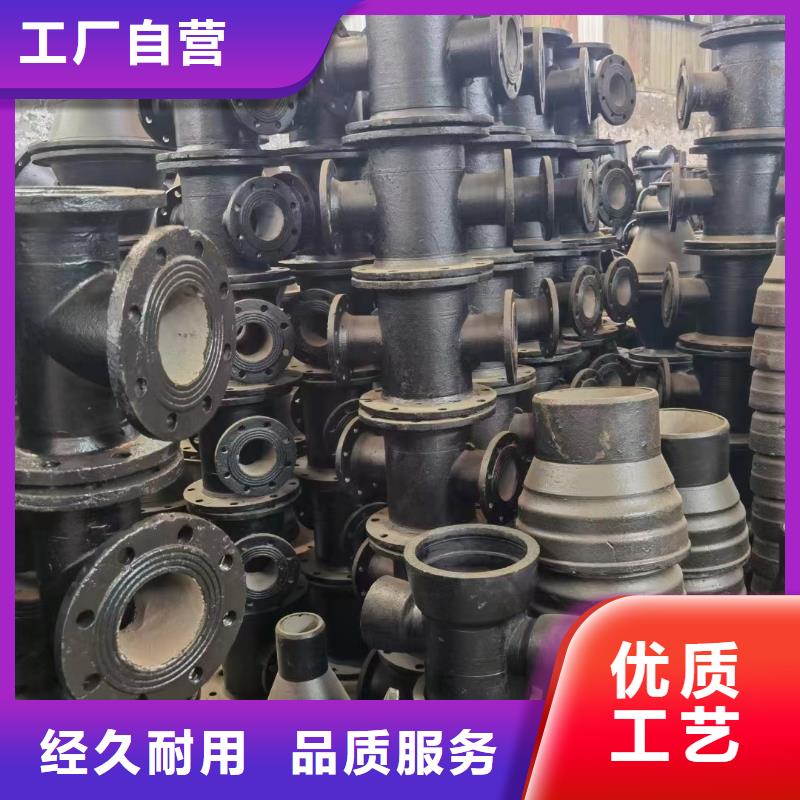 DN1000球墨铸铁管制造厂家建通铸造厂家